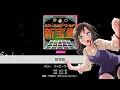 Download Lagu [BanG Dream!] Shin Takarajima - Hello Happy World (Special Mode)