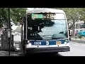 MTA 2012 NovaBus LFSA Articulated Low Floor 5928 M15 bus