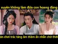 Download Lagu Xuyên không làm con trai duy nhất của Quốc công phủ, ăn chơi trác táng âm thầm ẩn nhẫn chờ thời