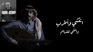 بسمتك يازين تسوى الف بسمه   الفنان ميحد حمد   اغنيه رائعه جدا دندنها
