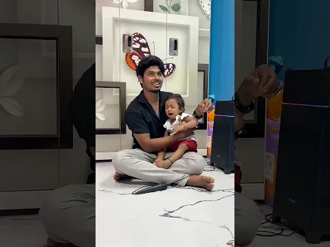 মেয়ে কে একটু ও বকা যাবে না 🫣
