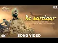 Download Lagu Re Sardaar Song Video -Bhangra Paa Le | Mandy Gill |Sunny Kaushal, Rukshar Dhillon|Shloke Lal,Keeran