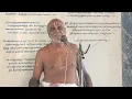 Download Lagu Yagnarama Das - Sundra Kandam Upanyasam - Paranur  Navarathri 2025 #srihariji 