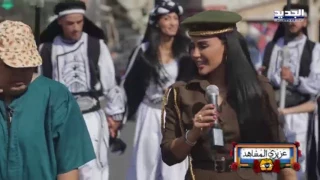 عزيزي المشاهد   حلقة ليال عبود   زفة دندنها