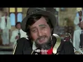 Amar Akbar Anthony Full Video - Amar Akbar Anthony | Kishore Kumar |Amitabh Bachchan, Vinod, Rishi