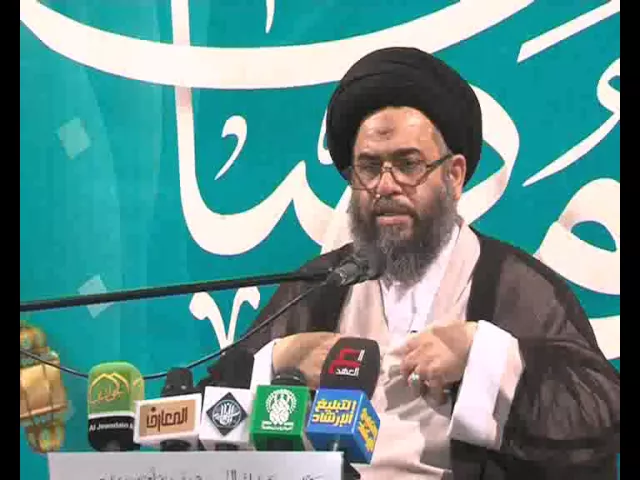 ⁣96 من معاني ربيع القرآن