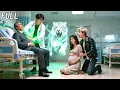 Download Lagu Sa femme enceinte l’a trompé💔 Il a enduré sept ans🔥 Après le divorce, il s’éleva et tous prosternés