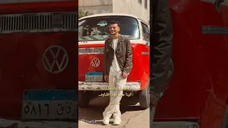  احنا هرمون سعاده  تصميمي  انا  حالات واتس تصميم فيديوهات  لايك  ترند         دندنها