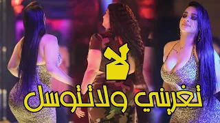 لاتغريني ولا تتوسل خليني وروح  اكسبلور  لايك  ترند  تيك توك أغاني شبابي عقيل الجاسمي دندنها