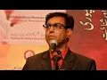 Download Lagu shahid zaki international mushaira bahrain 2016