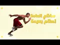 COLO - DOMO3 | كولو - دموع