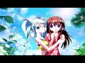 Uta Kata - Only your Friend