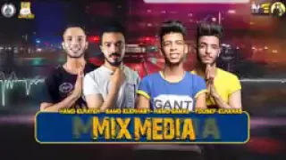 مهرجان   قلوب فالصو   حمو بيكا   نور التوت   علي قدورة   مودي امين   توزيع فيجو الدخلاوى      دندنها