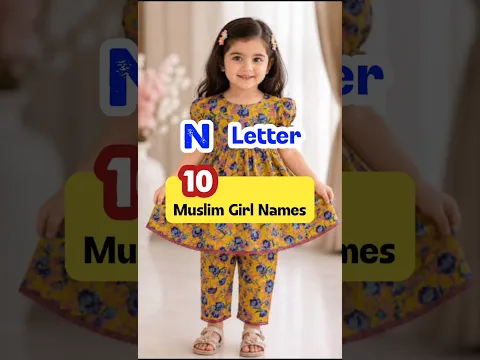 10 Beautiful Muslim Girl Names With Meaning | N Letter Names #shorts #viral
