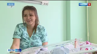 Первый новорождённый в этом году появился на свет в омском роддоме №6