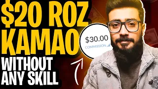 Fiverr Affiliate Marketing: Beginners Profit Guide 2023