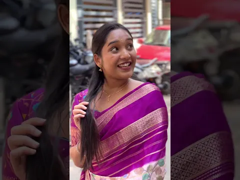 ಹಿಂಗ್ ಇಷ್ಟ