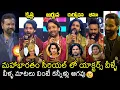 Download Lagu Pidato EMOSIONAL Aktor Serial Mahabharat Berbahasa Hindi di Perayaan Ulang Tahun Manchu Mohan Babu