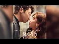 Download Lagu 恋爱标准 (Standard Of Love) - 江映蓉 (Jiang Yingrong)《爱的勘探法OST Exploration Methods Of Love OST》
