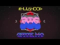 Download Lagu Gros Mo - #Hulahoop