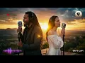 Emotional Sunset Walk | Inspired by Sia & Damian Marley | Oriya Lofi Study Chill Vibes 🌙