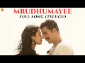 Download Lagu Mrudhumayee Full Song | Samrat Prithviraj | Akshay, Manushi | Haricharan, Chinmayi, S-E-L, Chaitanya