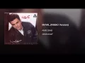 MAYAL (RADIO Version)