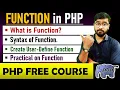 PHP Tutorial - PHP Functions Tutorial in Hindi Function in PHP
