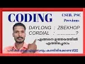 CODING CSEB MATHS PSC MATHS as easy maths cooperative bank exam