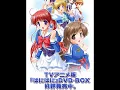 amulet /佐倉紗織　 月は東に日は西に  アニメOP