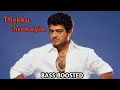 Download Lagu Thekku Cheemaiyile song ultra BASS BOOSTED Use 🎧 Hetphone power bass and 8D