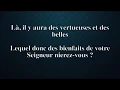 Download Lagu Sourate Ar-Rahman - Hani Ar Rifai