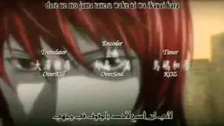شارة بداية ديث نوت بدون موسيقى Death Noteop 