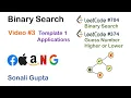 Binary Search LeetCode Guess Number Higher or Lower LeetCode C