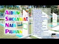 Download Lagu Album Sholawat Merdu Pilihan Pemirsa
