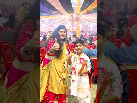 Anant ko dandiya kisne diye π€