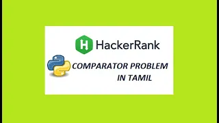 Sorting Comparator Hackerrank Solution Python in Tamil Programming in Tamil