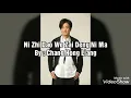 Ni Zhi Dao Wo Zai Deng Ni Ma - Chang Hong Liang