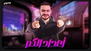 الباب الأول بنية الذرة شرح أعداد الكم 2026 الصف الثاني الثانوي مستر خالدهلال 