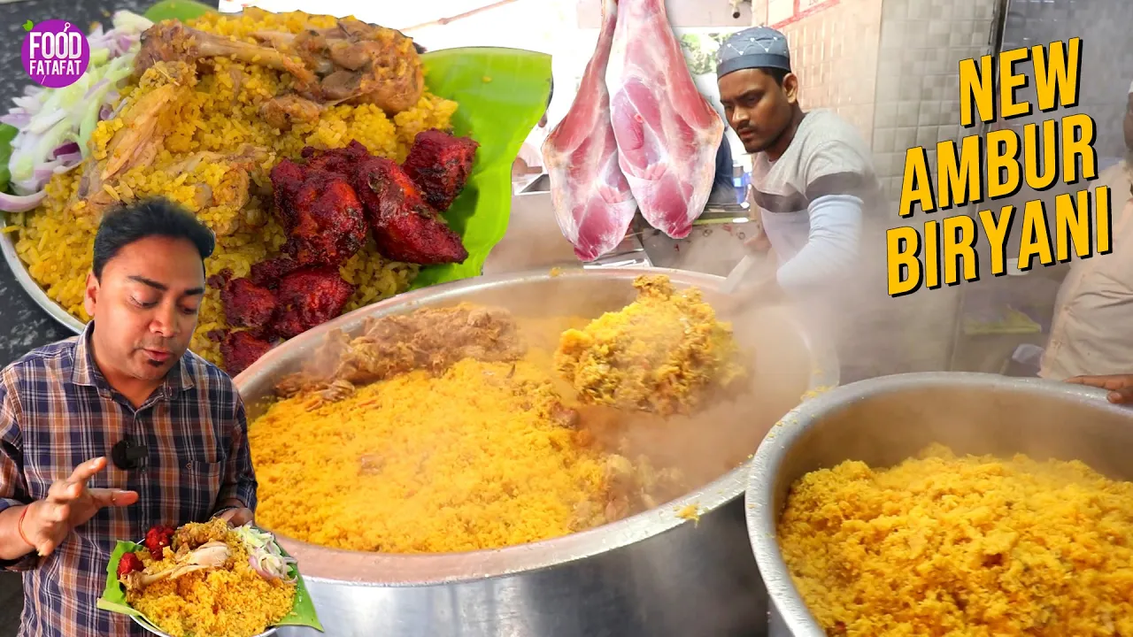 Best Ambur Biriyani of Bengaluru - New Ambur Biriyani Point - Koramangala   Street Food India