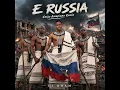 Dj owam – E Russia (Gwijo Amapiano Remix) 🇿🇦🎶