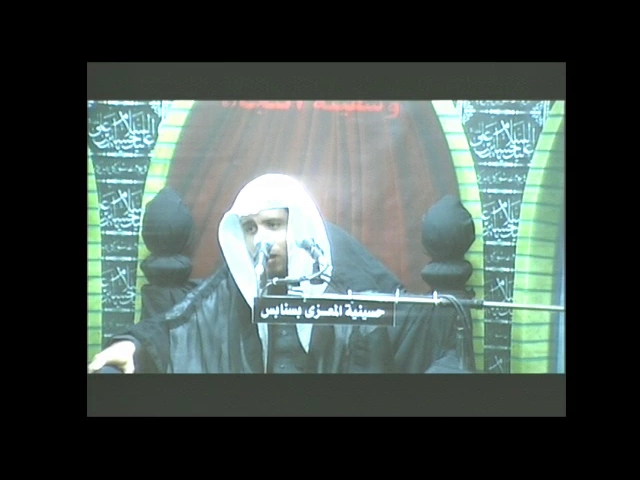 ⁣بث مباشر بواسطة حسينية المعزى