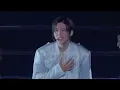 Snow Man "Tapestry" 1st DOME tour 2023 i DO ME Ver.