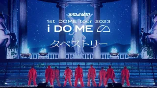 Snow Man タペストリー 1st DOME Tour 2023 I DO ME Ver 