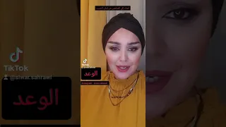 اهداء الى المتابعين من لبنان الحبيب دندنها