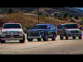 وناسة (كليب) II DJ MK قراند 5 👽