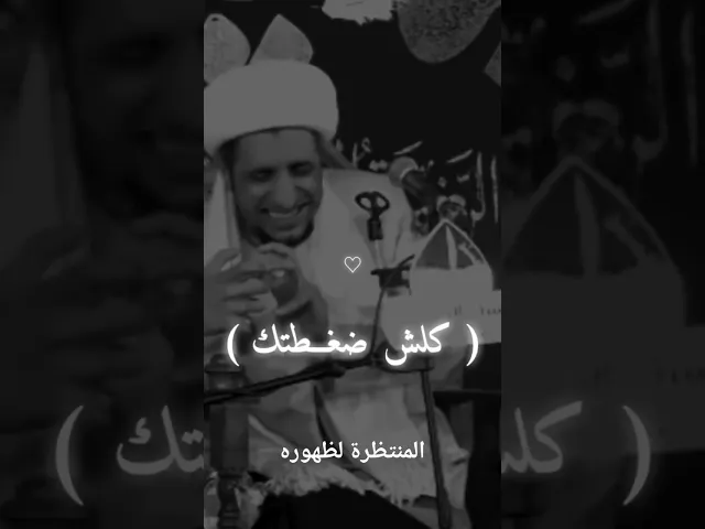 ⁣اذا ضاقت بك الدنيا واردت ان يفرج الله عنك ،لا تترك هذين العملين !!؟