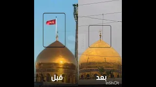 تهمة العلويين حب الامام علي ع أهل الساحل العلوي ينادون الا من ناصر ينصرنا الا من مغيث يغيثنا 