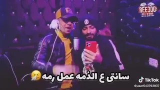 حضره السجان علي الجدعان حاله واتس اب دندنها
