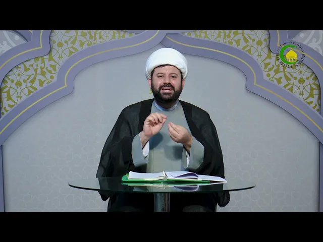 ⁣24   عقيدتنا في القرآن الكريم - الأستاذ: سماحة الشیخ حسن ضیا العاملي